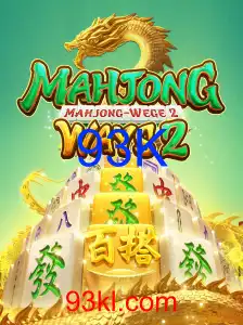 MahjongWays2